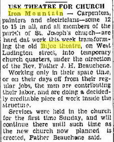 Bijou Theatre - Daily Globe Dec 16 1930 (newer photo)